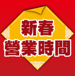 �s�K��~�ɶ����i