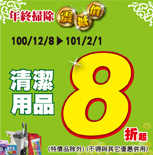 �M��Ϋ~����8��_(�S���~���~)(���o�P��L�u�f�֥�)